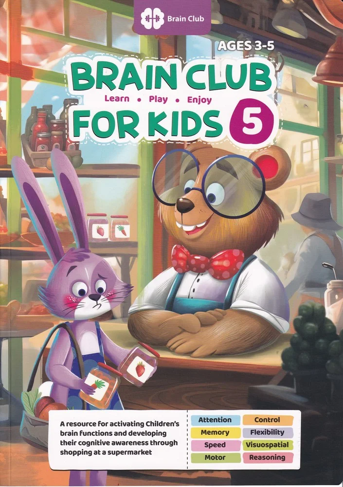 جلد کتاب BRAIN CLUB for kids 5