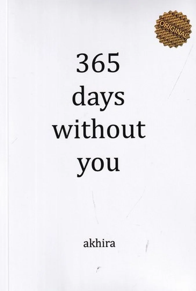 جلد کتاب Days without you365: روز بدون تو