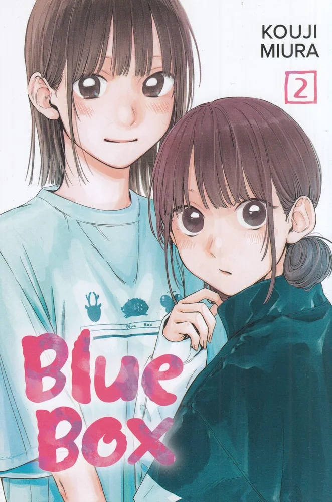 جلد کتاب مانگا blue box 2