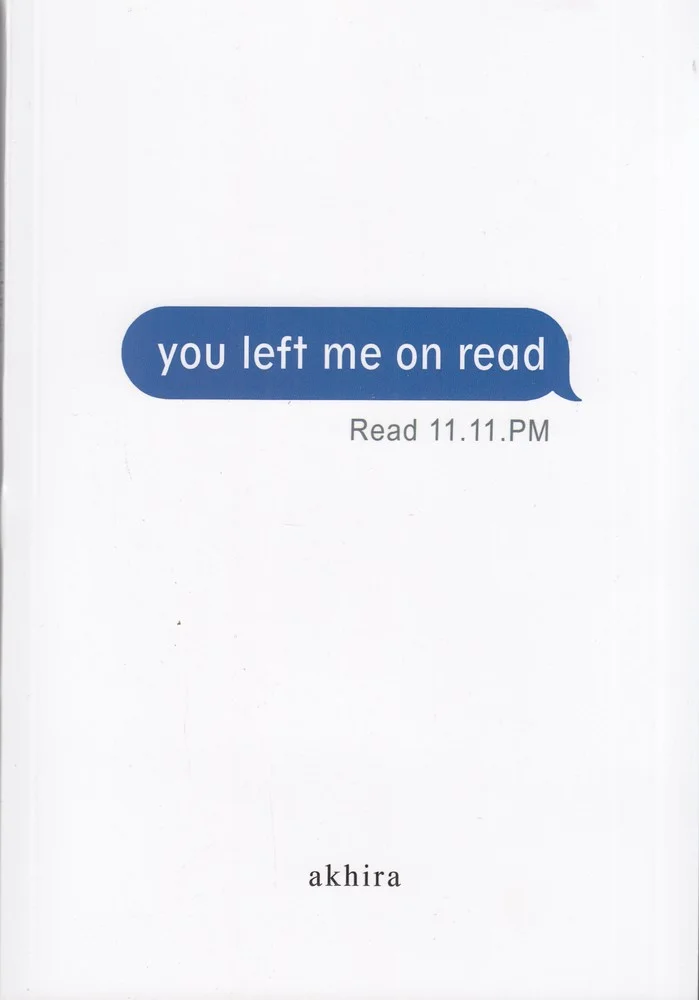 جلد کتاب You Left me on Read پیام مرا خواندی و رفتی